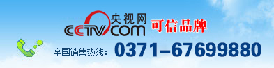 ����ʡ֣���н������޻������и����д����̣��������ߣ�400-679-1288